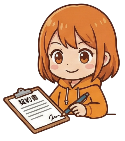 調べるナビちゃん